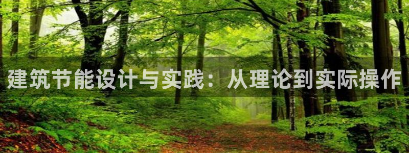 e尊国际官网·网址