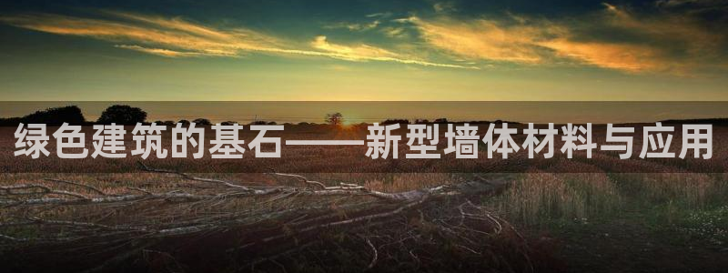 尊亿游戏国际官网