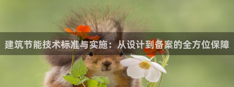 e尊国际客户端下载