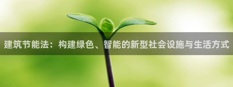 e尊国际官网