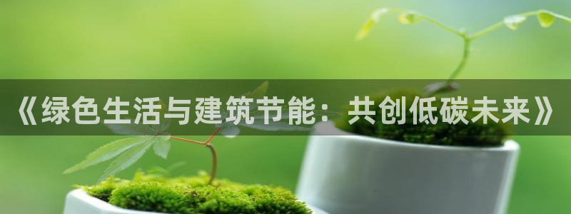 尊亿游戏国际官网