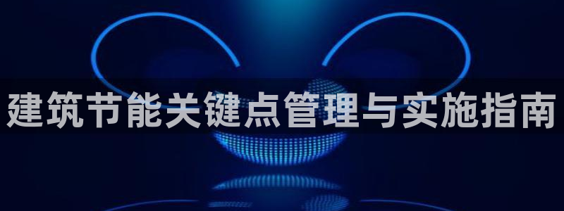 谁知道e尊国际的网址