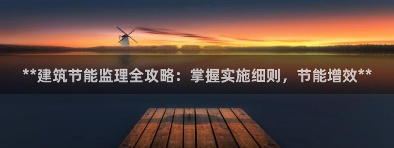 尊亿游戏国际官网