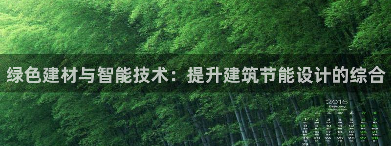e尊国际是干什么的