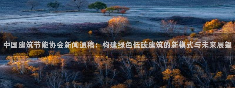 尊亿游戏国际官网