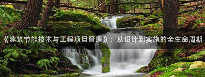 e尊国际官网·网址