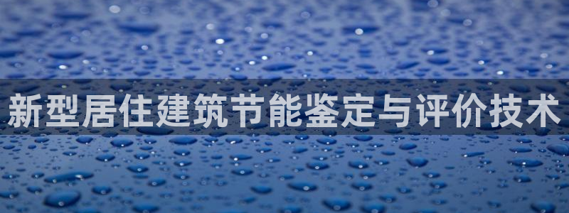 尊亿游戏国际官网